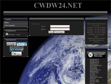 Tablet Screenshot of cwdw24.net